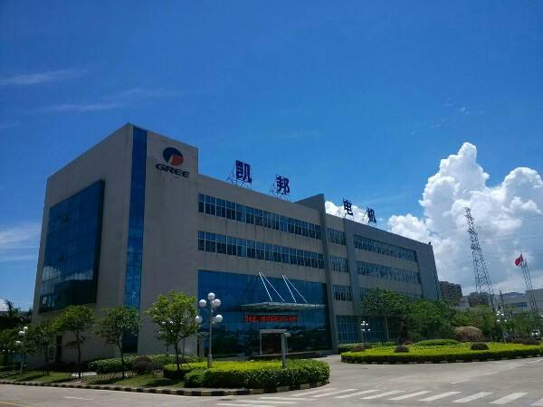  珠海格力凱邦電機(jī)車(chē)間環(huán)?？照{(diào)安裝工程