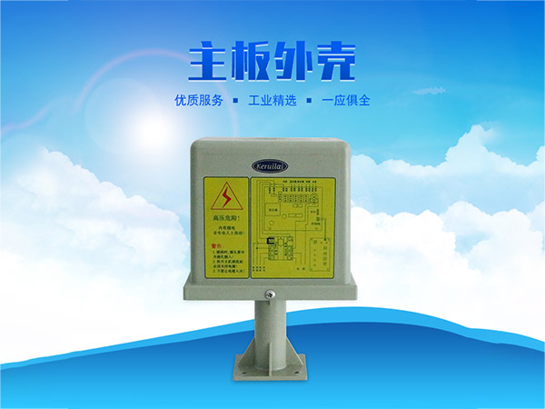 科瑞萊環(huán)?？照{(diào)KD專用主板
