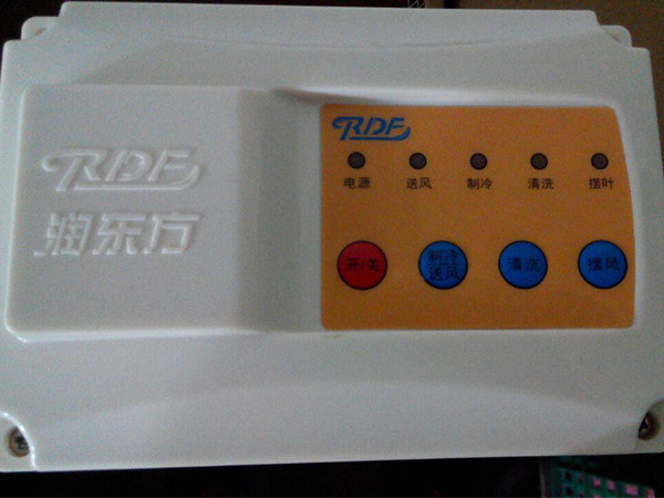 潤(rùn)東方環(huán)保空調(diào)1.5KW機(jī)型一體控制面板配件