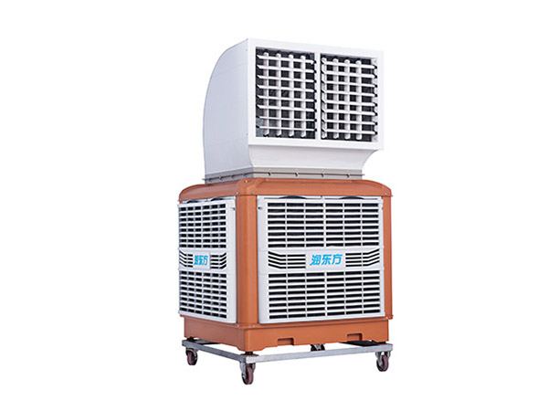 潤東方移動(dòng)冷風(fēng)機(jī)RDF-18Y