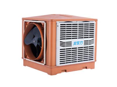 潤(rùn)東方水冷空調(diào)RDF-18B